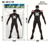 OBL10137150 - Clan / Superman