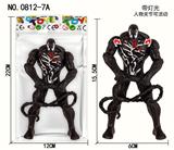 OBL10137152 - Clan / Superman