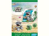 OBL10137155 - Pressing power toys