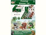 OBL10137164 - Pressing power toys