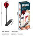 OBL10137261 - Boxingglove