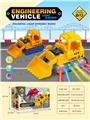 OBL10137315 - Electric cars/ tanks