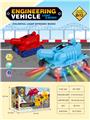 OBL10137317 - Electric cars/ tanks