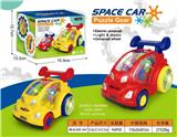 OBL10137486 - Electric cars/ tanks