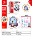 OBL10137524 - 小熊过家家背包医具收纳盒