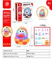 OBL10137529 - 鸭子过家家背包医具收纳盒