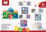 OBL10137831 - Othertoys