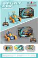 OBL10137918 - Electric cars/ tanks