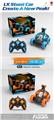 OBL10137920 - Electric cars/ tanks