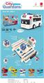 OBL10137951 - Othertoys