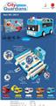 OBL10137953 - Othertoys