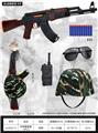 OBL10138008 - Militarytoys&Policeset