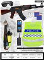 OBL10138009 - Militarytoys&Policeset