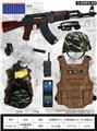 OBL10138011 - Militarytoys&Policeset