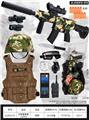 OBL10138016 - Militarytoys&Policeset