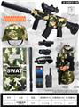 OBL10138017 - Militarytoys&Policeset