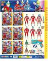 OBL10138347 - Clan / Superman