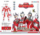 OBL10138387 - Clan / Superman