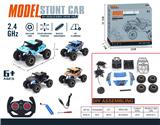 OBL10138723 - Self-assembling