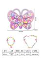 OBL10138749 - DIY益智串珠（蝴蝶）