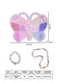 OBL10138758 - DIY益智串珠（蝴蝶）