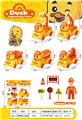 OBL10138771 - Sets / fire rescue set of / ambulance