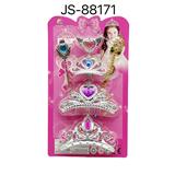 OBL10139116 - 三皇冠+二手仗饰品套