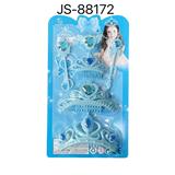 OBL10139117 - 三皇冠+二手仗饰品套