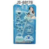 OBL10139123 - 实色蝶结五星手杖饰品套