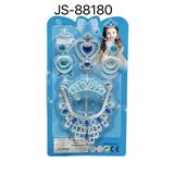 OBL10139125 - 皇冠手杖+小皇冠+六钻胸挂+耳环