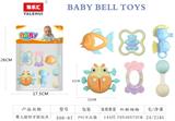 OBL10139154 - Bell
