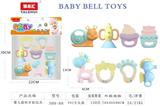 OBL10139155 - Bell