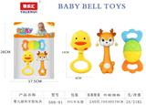 OBL10139158 - Bell