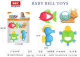 OBL10139159 - Bell