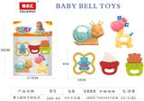 OBL10139160 - Bell