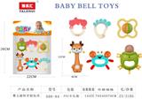 OBL10139161 - Bell