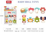 OBL10139162 - Bell