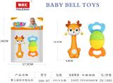 OBL10139164 - Bell