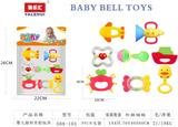 OBL10139170 - Bell