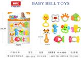 OBL10139171 - Bell