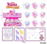 OBL10139206 - 儿童卡通公主小仙女戒指萌趣变装饰品玩具造型随机