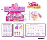 OBL10139218 - 咕卡挂件奶油胶饰品DIY可爱独角兽卡通水晶球展示盒装