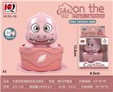 OBL10139301 - Wind up toys