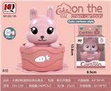 OBL10139307 - Wind up toys