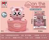 OBL10139311 - Wind up toys