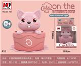 OBL10139313 - Wind up toys