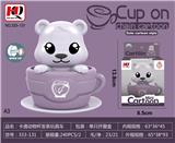 OBL10139318 - Wind up toys
