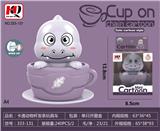 OBL10139319 - Wind up toys