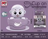 OBL10139320 - Wind up toys
