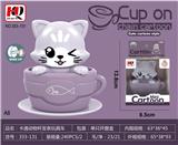 OBL10139323 - Wind up toys